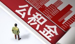 东莞7个人上门借贷-东莞7无抵押私借空放-东莞7靠谱私人借钱