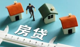 东莞7小额短借-东莞7小额短借-东莞7无抵押信用贷款