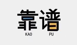 东莞7私借空放-东莞7急用钱找我-东莞7民间短期私借借款