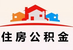 东莞7个人身份证贷款-东莞7借贷-东莞7空放借钱不看资产