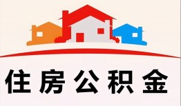 东莞7个人身份证贷款-东莞7借贷-东莞7空放借钱不看资产