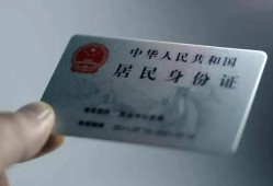 东莞7信用贷款网-东莞7身份证应急贷款-东莞7空借空放