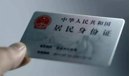 东莞7信用贷款网-东莞7身份证应急贷款-东莞7空借空放