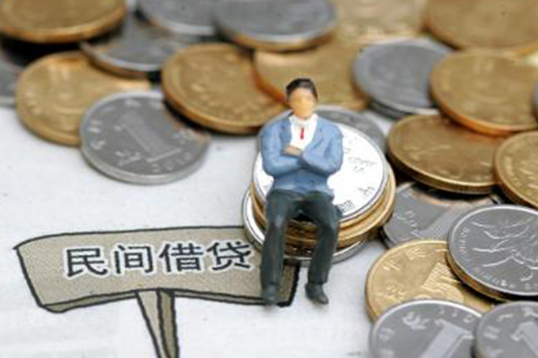 东莞7小额贷款贷款