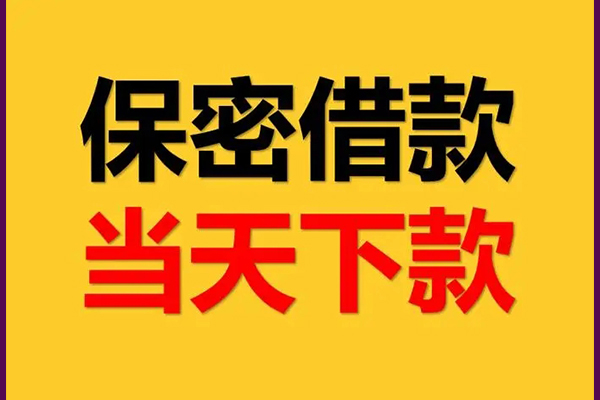 东莞7私人放水