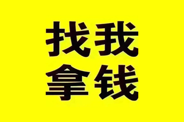 东莞7信用贷款哪家好