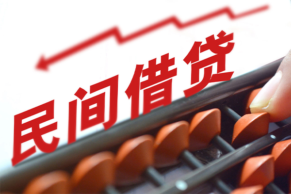 东莞7小额贷款当天放款