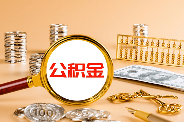 东莞7贷款网