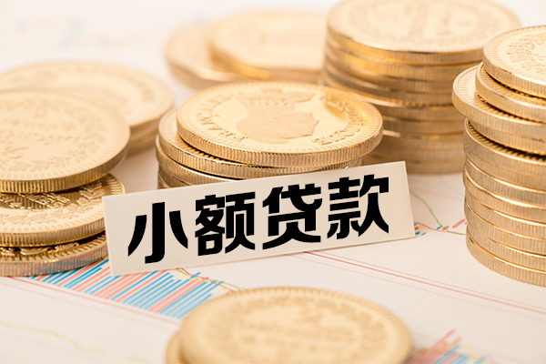 东莞7空放