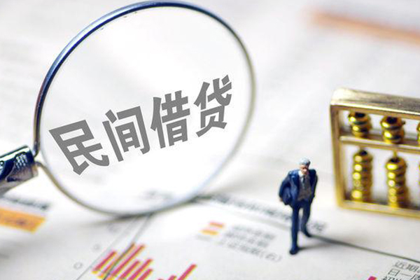 东莞7正规身份证贷款