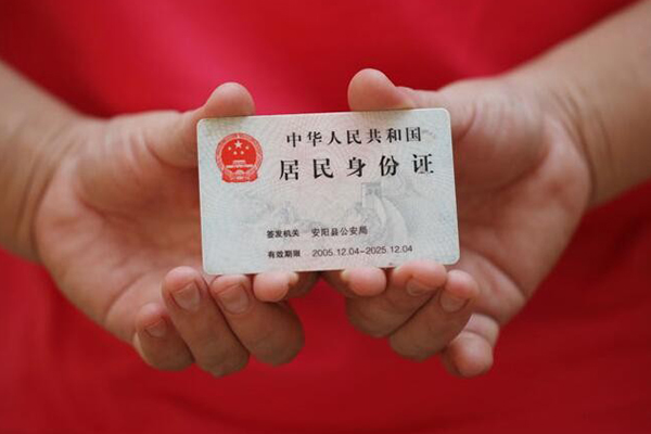 东莞7全天候办理借款