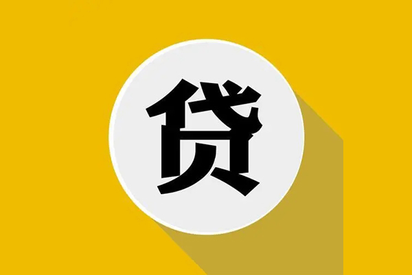 东莞7私借空放不考察