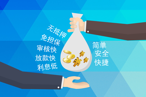 东莞7短借公证