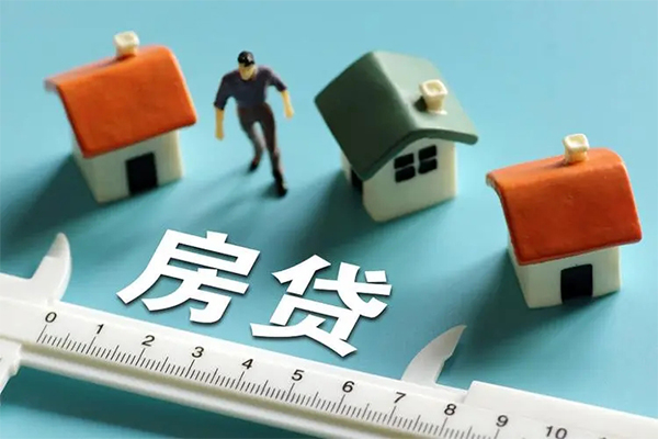 东莞7小额短借