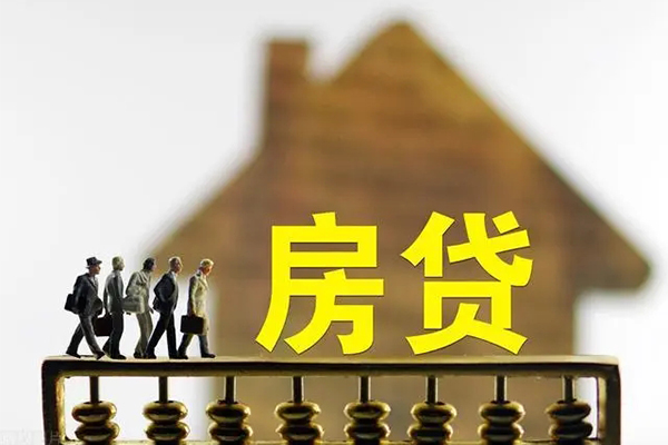 东莞7社保信用贷款