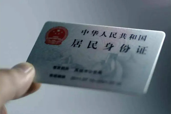 东莞7信用贷款网