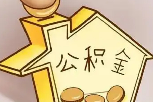 东莞7线下贷款