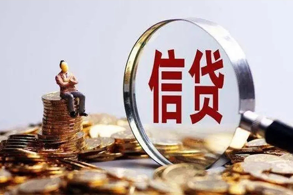 东莞7地区短借