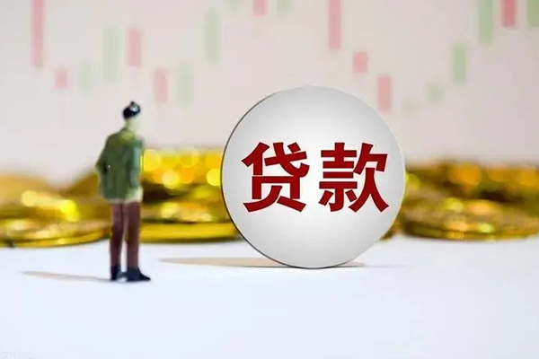 东莞7押身份证贷款