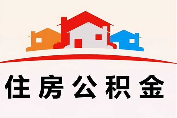 东莞7个人身份证贷款
