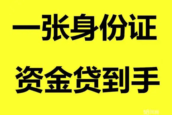 东莞7私人空放