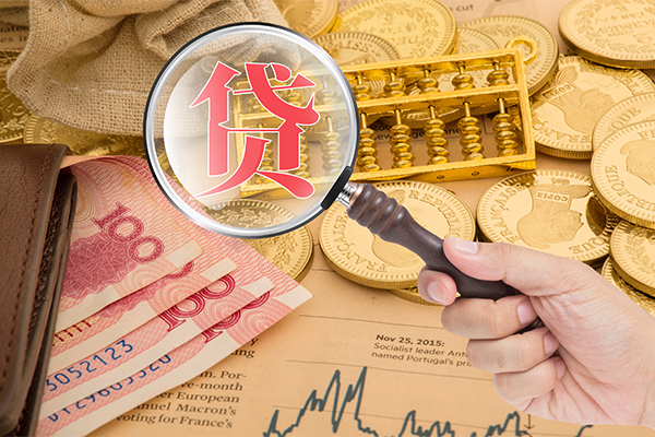东莞7靠谱私人借钱