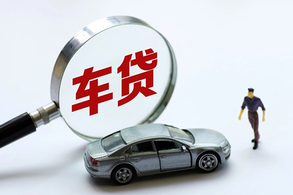 东莞7个人借贷放款