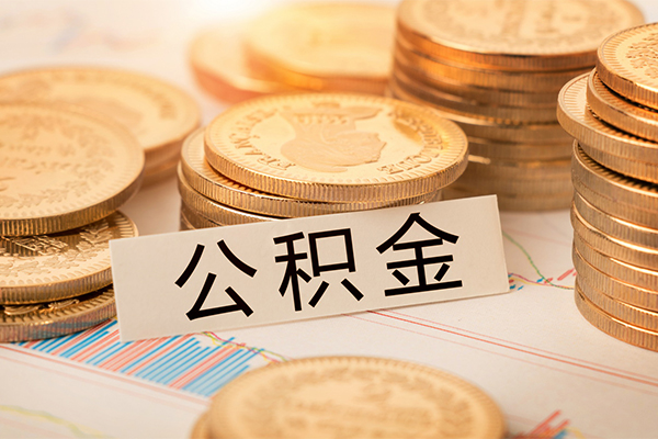 东莞7空放借钱不看资产