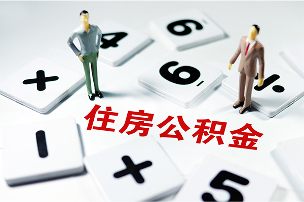 东莞7身份证线下贷款