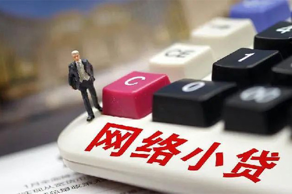 东莞7民间个人借贷