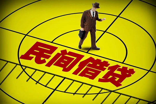 东莞7无抵押信用贷款