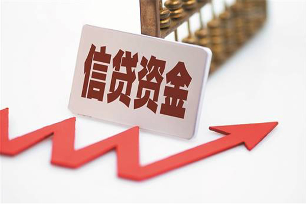 东莞7贷款只要身份证