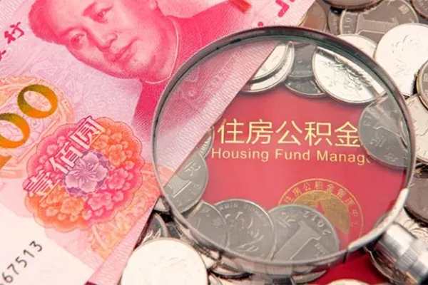 东莞7身份证贷款