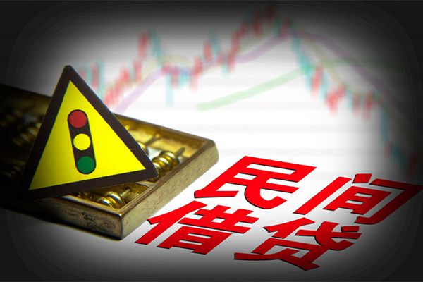 东莞7身份证小额贷款