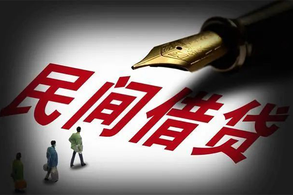 东莞7本地身份证贷款