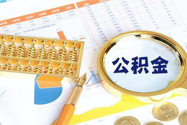 东莞7个人私借