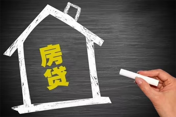 东莞7信用贷款办理