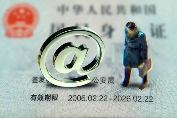 东莞7小额贷款不查征信