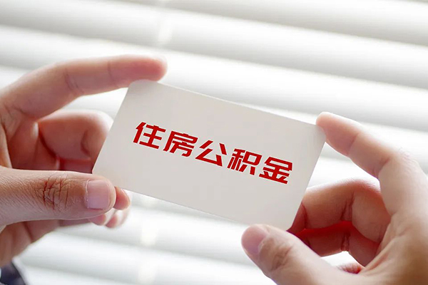 东莞7个人贷款