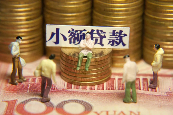 东莞7短借私人
