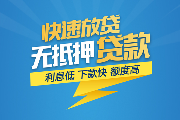 东莞7短期空放