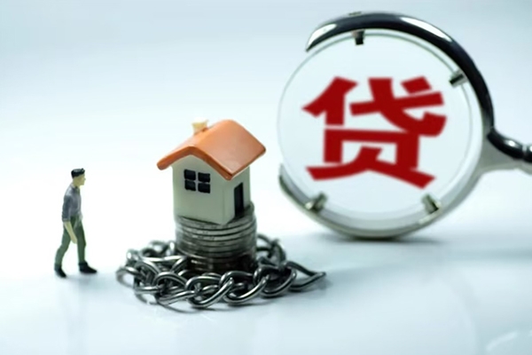 东莞7身份证贷款分期