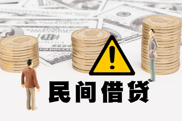 东莞7短借空放