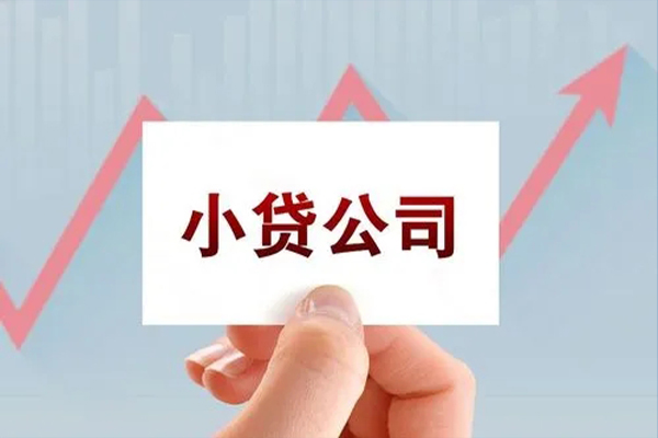 东莞7私借空放短借