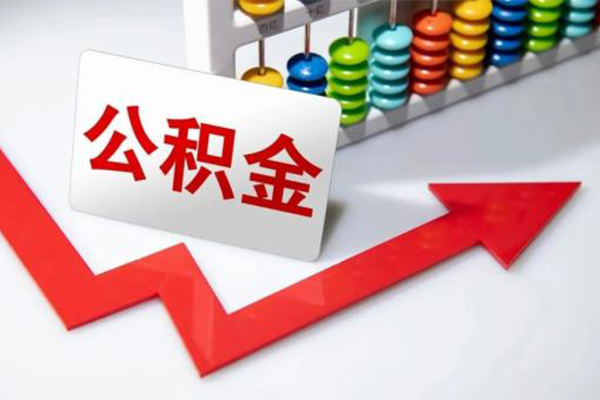 东莞7贷款个人贷款