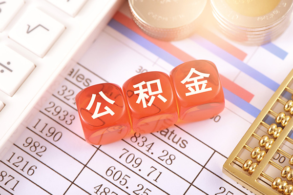 东莞7短拆垫资